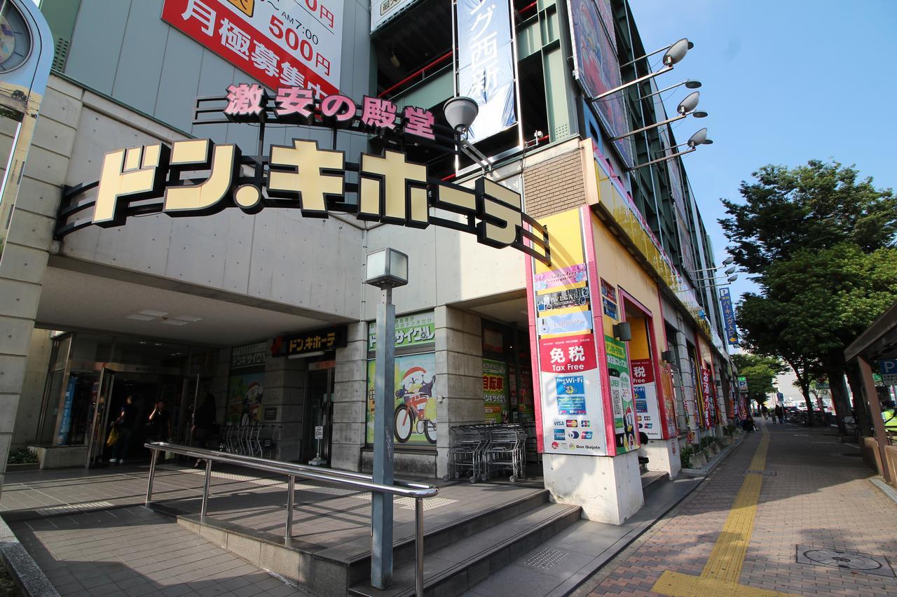 Cococonne Fukuoka Nishijin Hotel Exterior foto